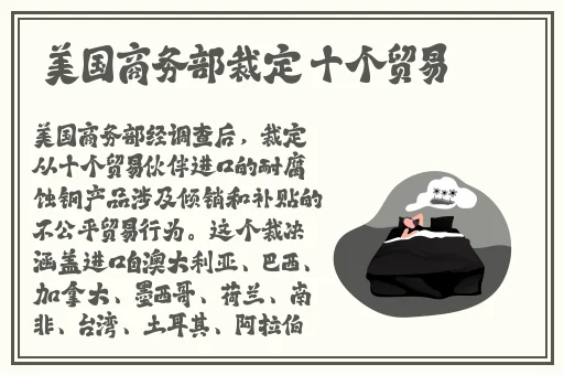 晚上看B站视频软件